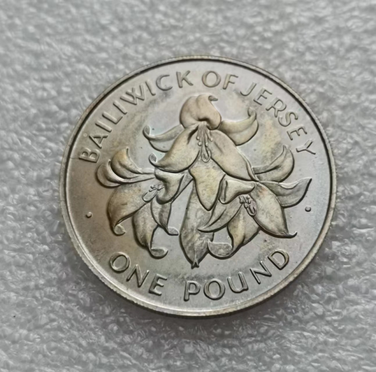 瓶子🏺第46期拍卖会 英属泽西岛1972年4枚套原盒带证书（紫罗兰包浆）