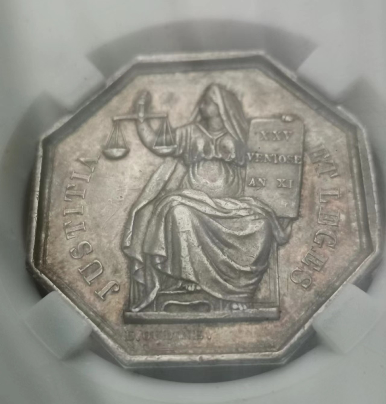 瓶子🏺第46期拍卖会 法国1845-1860年公证人公正女神JETON银质八角