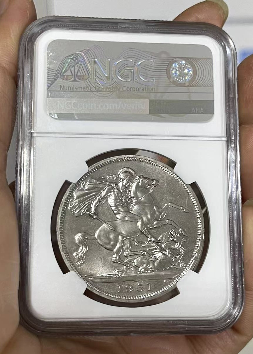 【麦克币章收藏】拍卖第一期 英国1951年马剑5先令 最后的马剑