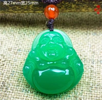 天然巴西玛瑙帝王绿玉佛佛公吊坠一口价 - 天然巴西玛瑙帝王绿玉佛佛公吊坠一口价
