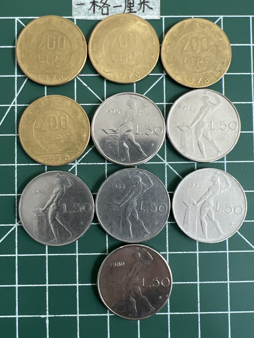 泡泡堂第三十一期  世界硬币纪念章专场（无押金，无佣金，捡漏，全场20包邮，偏远地区除外） 好品意大利十个