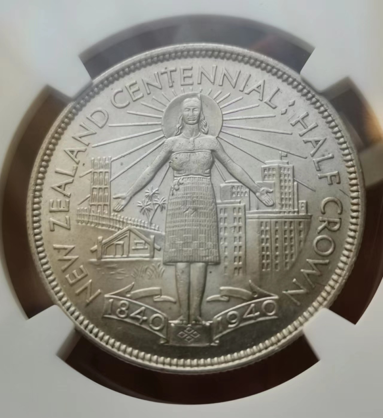 瓶子🏺第46期拍卖会 新西兰1940年英属半克朗银币