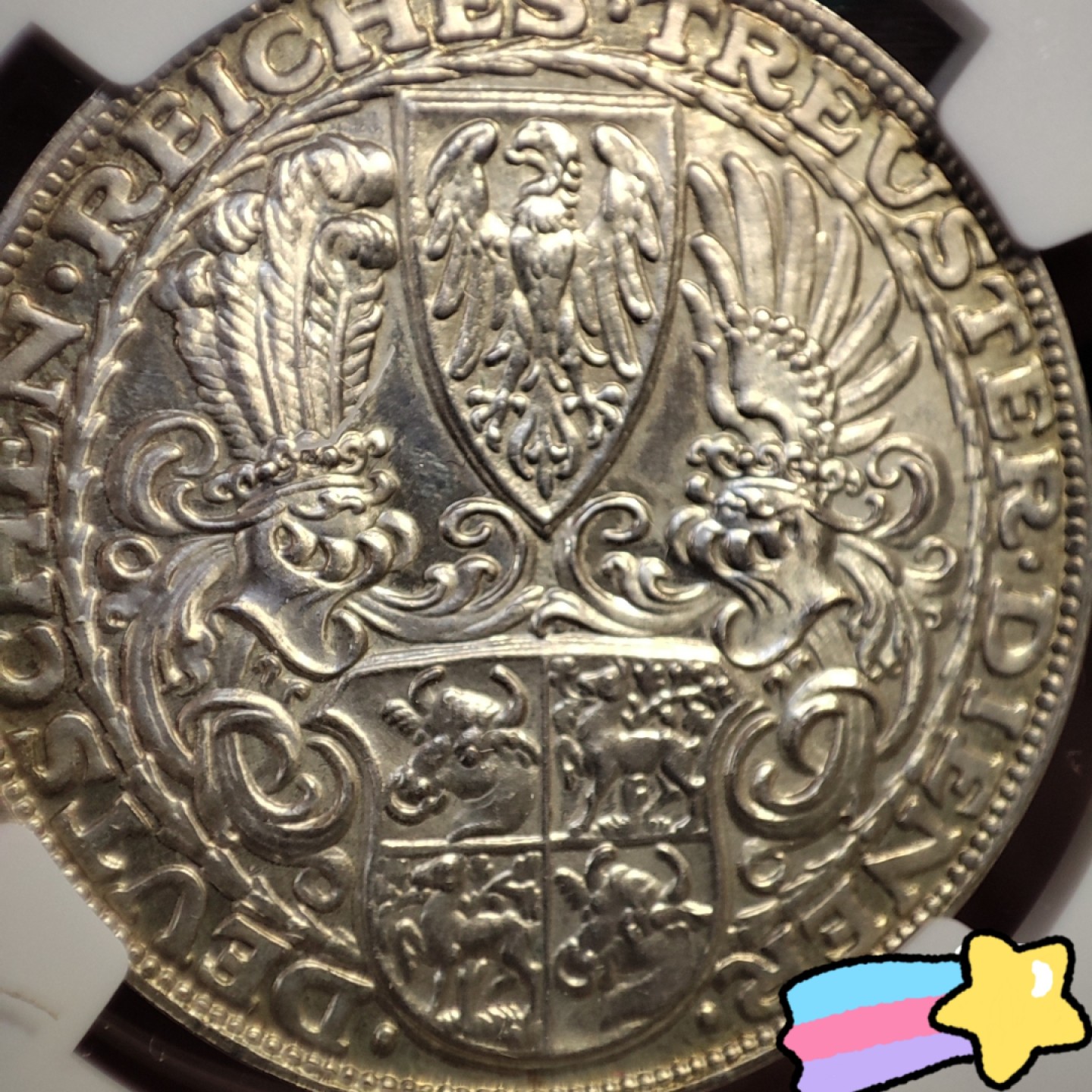 gush小明220707 卡尔戈茨入门款兴登堡大寿银章 5马克代币