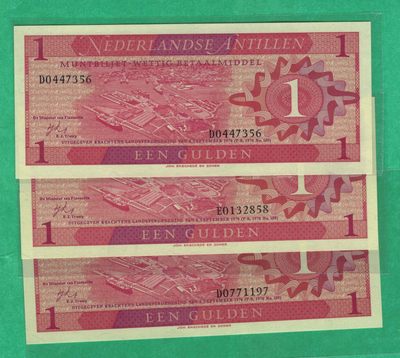 荷属安的列斯(荷属安德列斯)1970年1盾 UNC   - 荷属安的列斯(荷属安德列斯)1970年1盾 UNC  