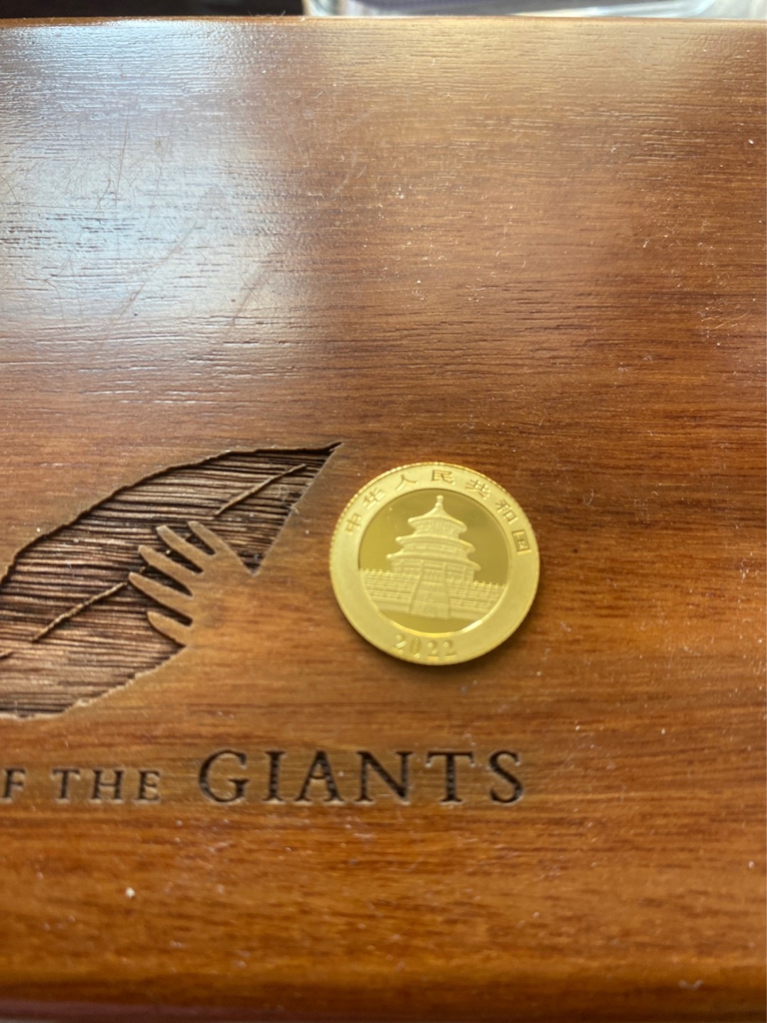 收藏联盟Quantum Auction 第173期拍卖 2022年熊猫金币 3g 40周年版 金总官方报价1550元