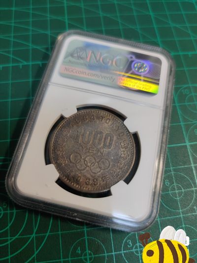 gush小明220707 日本1964奥运会银币