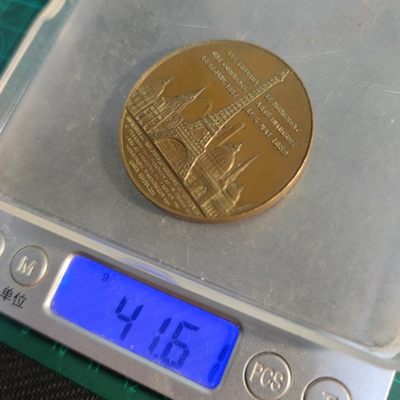 gush小明220707 法国1889巴黎万国博览会纪念章 巴黎造币厂丰饶角