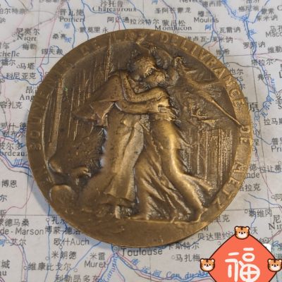 gush小明220707 - 法国1918梅斯回归纪念铜章
