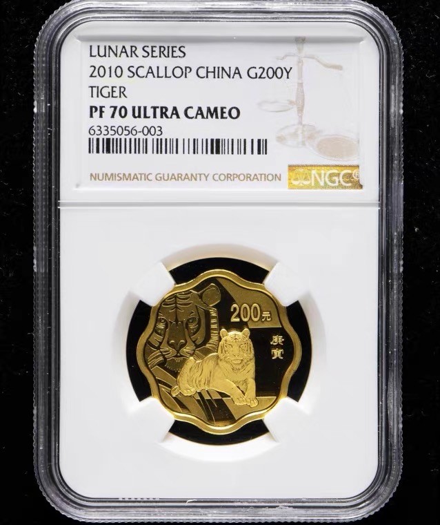 收藏联盟Quantum Auction 第173期拍卖 2010年中国虎年生肖梅花形金币 1盎司 NGCPF 70UC