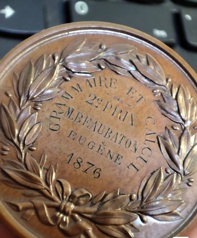 gush小明220707 里昂罗纳教育艺术麦朵尔法国巧克力色铜章 原盒高浮雕品相好