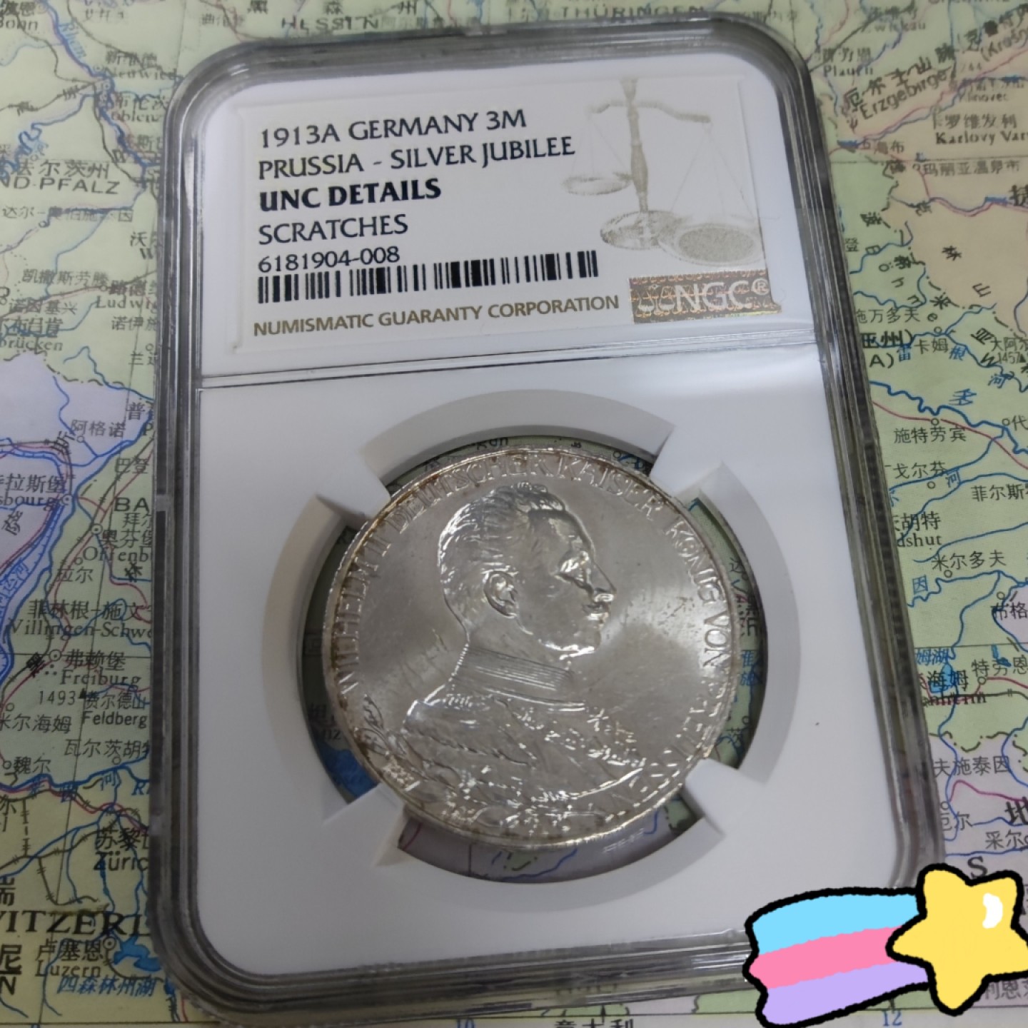 gush小明220707 德国军装3马克银币