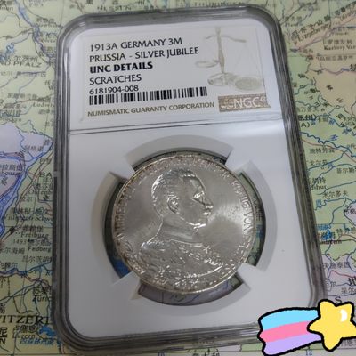 gush小明220707 德国军装3马克银币