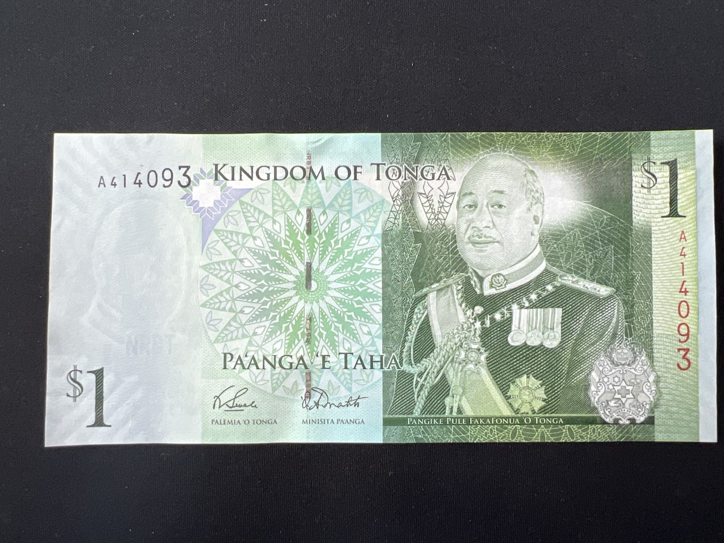 泡泡堂第四十七期  世界硬币纸币邮票专场（无押金，无佣金，捡漏，全场20包邮，偏远地区除外） 汤加一刀