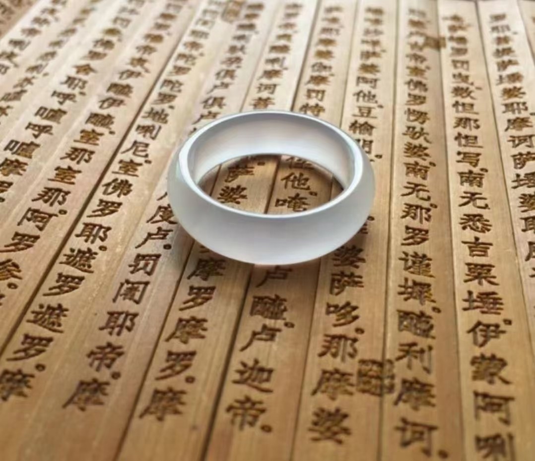 天然巴西玛瑙荔枝冻戒指指环卡18圈口