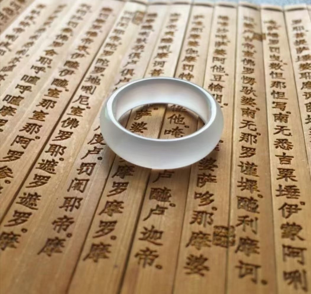 天然巴西玛瑙荔枝冻戒指指环卡18圈口