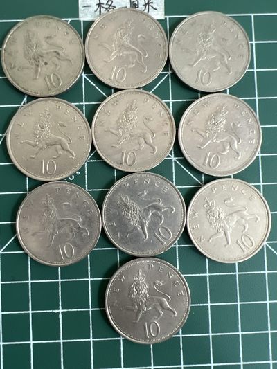 泡泡堂第十九期 世界硬币纸币专场(全场20包邮) - 英国大十便士