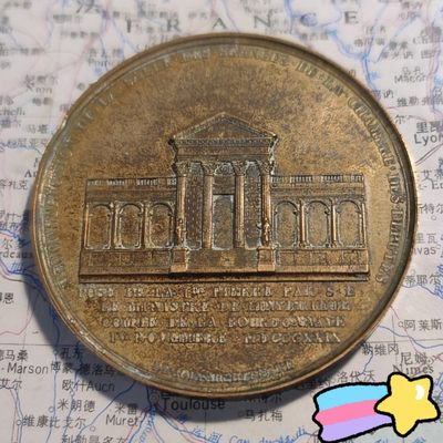 gush小明220707 法国查尔斯十世众议院1829纪念铜章 品相如图，边缘有点小磕
