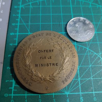 gush小明220707 法国射击节铜章