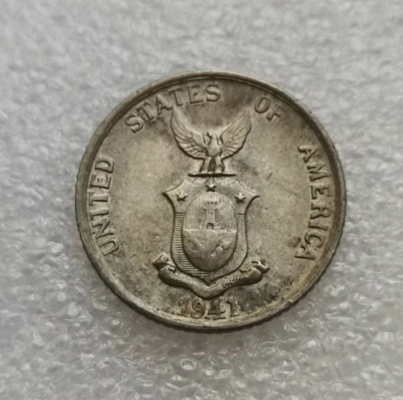 瓶子🏺第46期拍卖会 菲律宾1941年美属20分银币