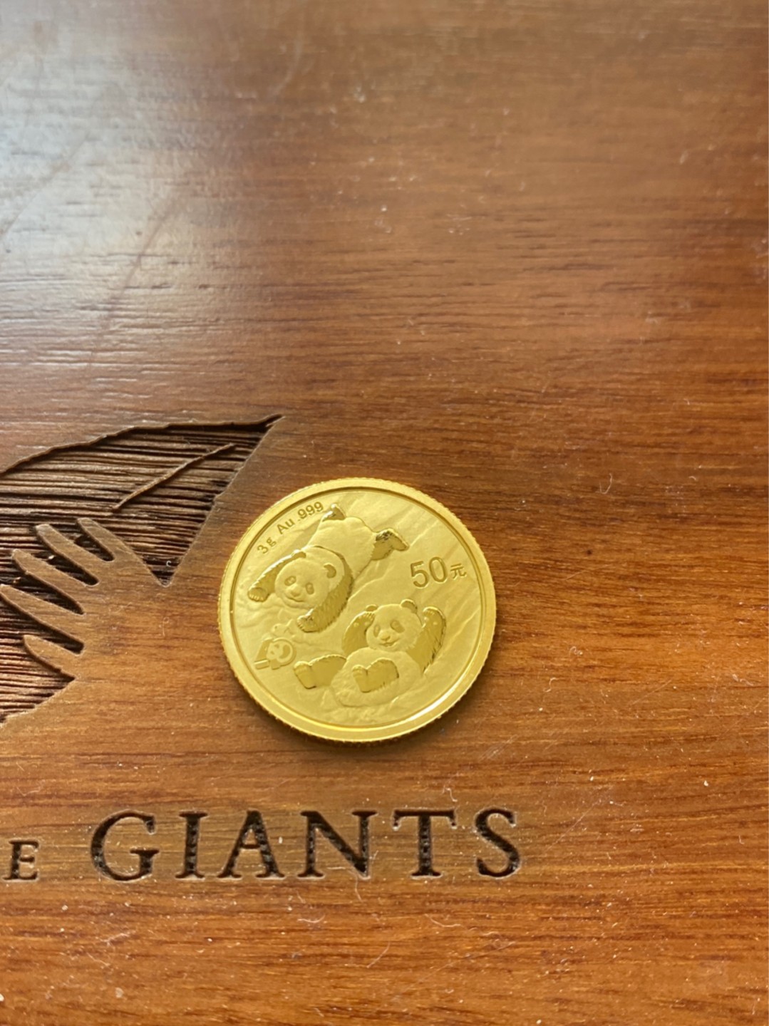 收藏联盟Quantum Auction 第173期拍卖 2022年熊猫金币 3g 40周年版 金总官方报价1550元