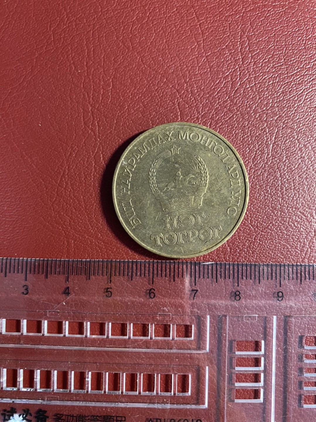 外国硬币徽章 专场