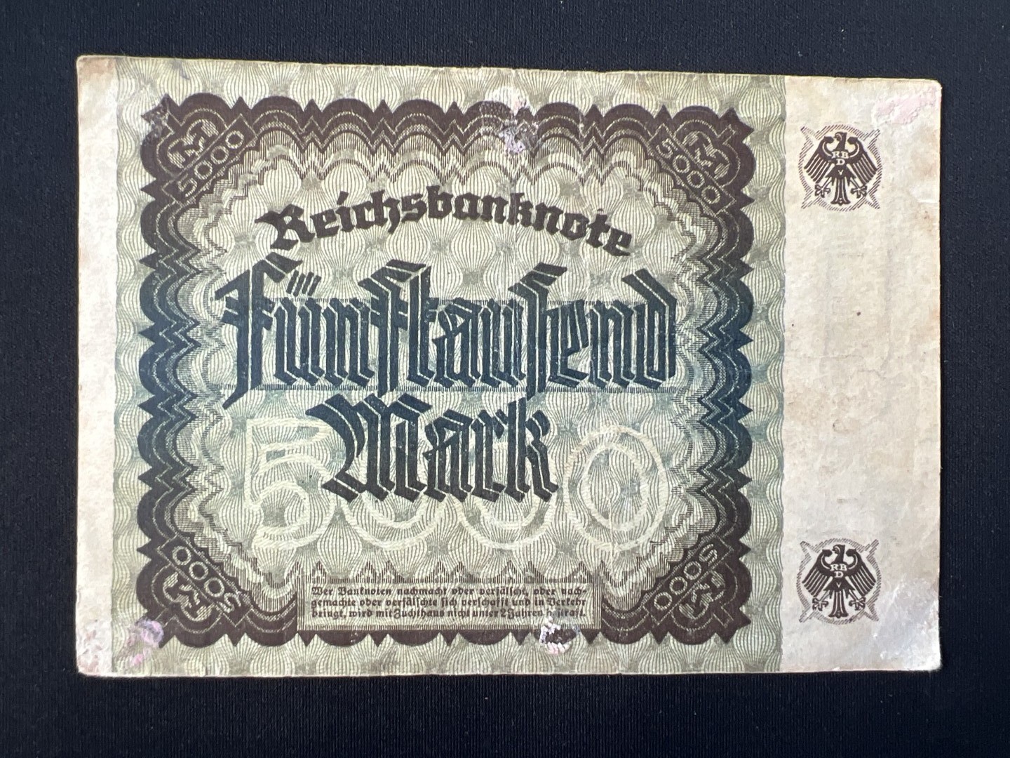 泡泡堂第十九期 世界硬币纸币专场(全场20包邮) 德国1992年5000马克