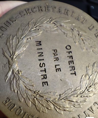 gush小明220707 法国射击节铜章