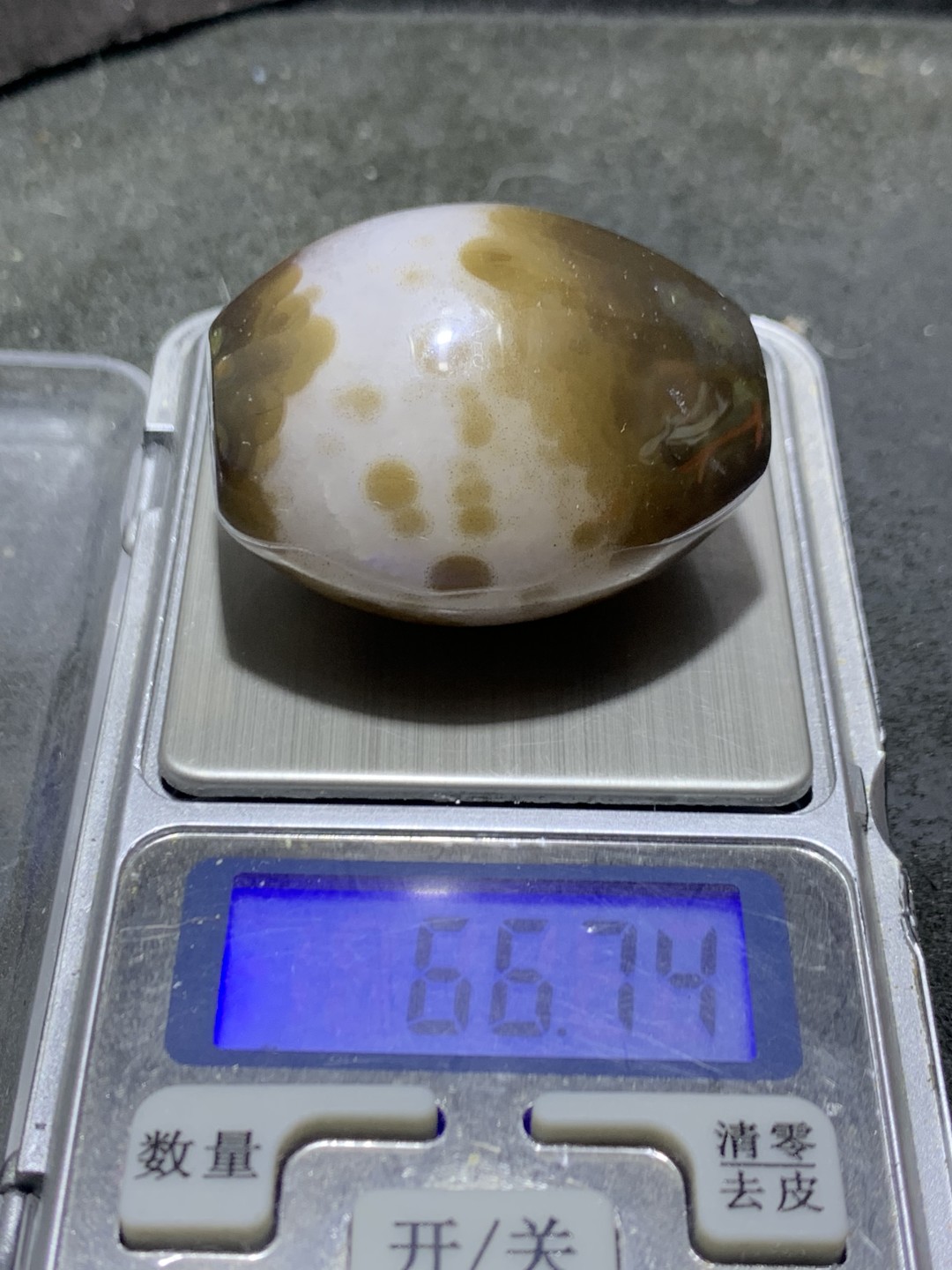 精美北山料战国红玛瑙冰飘随形大勒子一个！