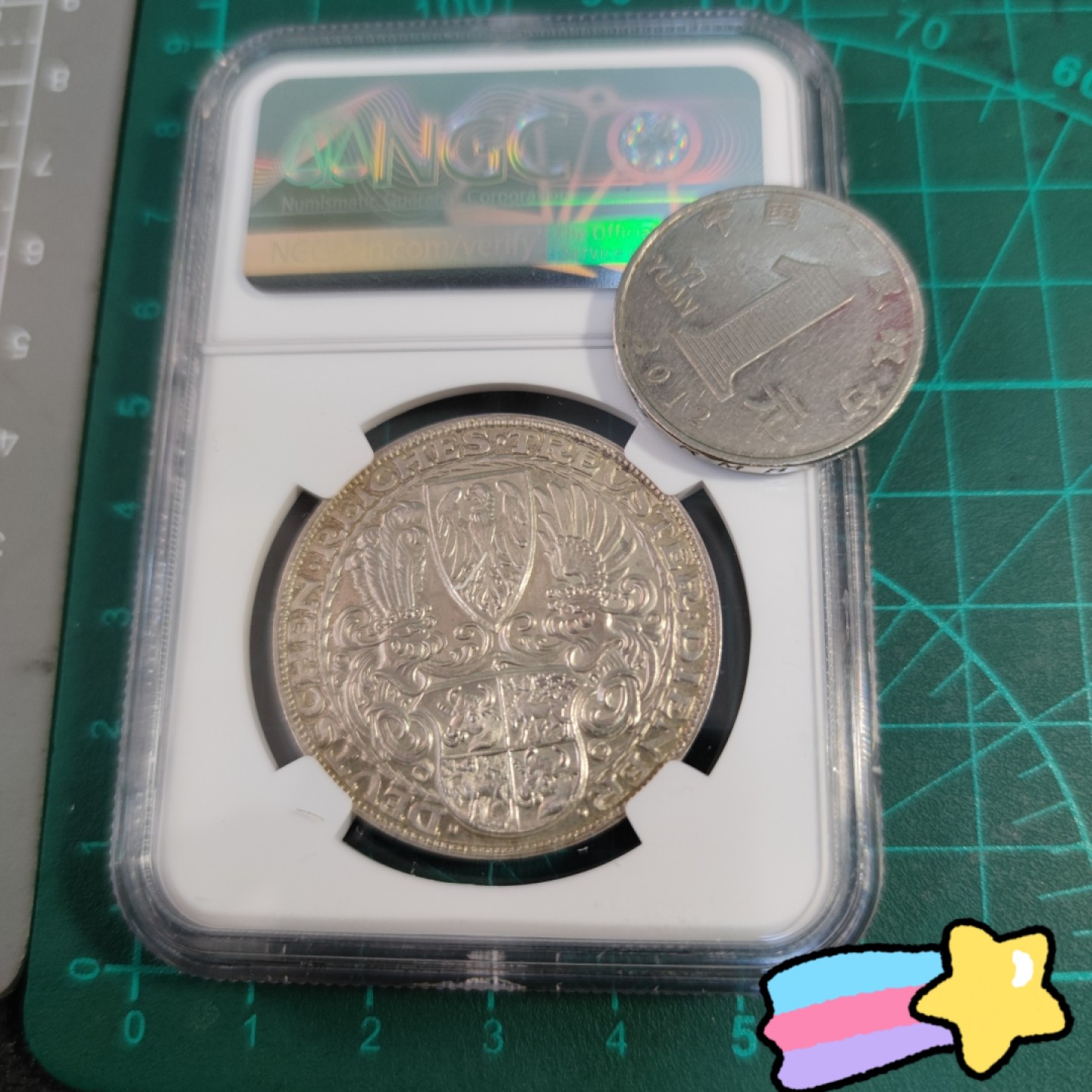 gush小明220707 卡尔戈茨入门款兴登堡大寿银章 5马克代币