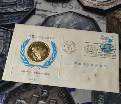 gush小明220707 几内亚比绍银章13克 日本制925银