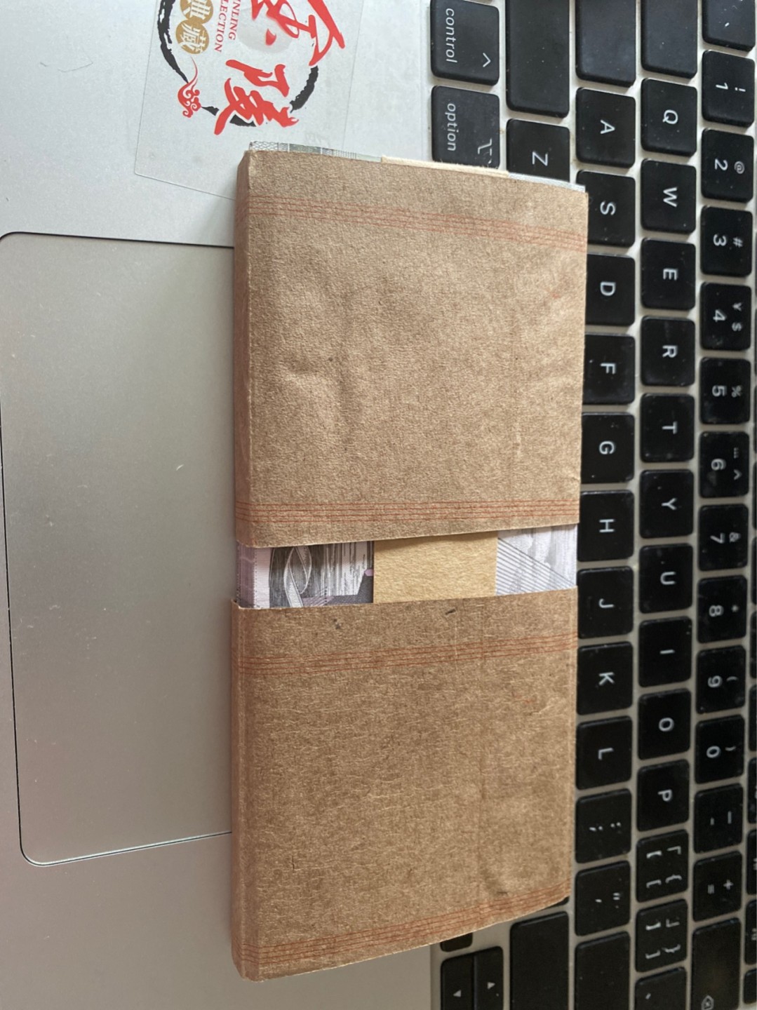 收藏联盟Quantum Auction 第173期拍卖 2007年朝鲜500元 含888整刀 外加整捆抽出豹子号九张 共109张