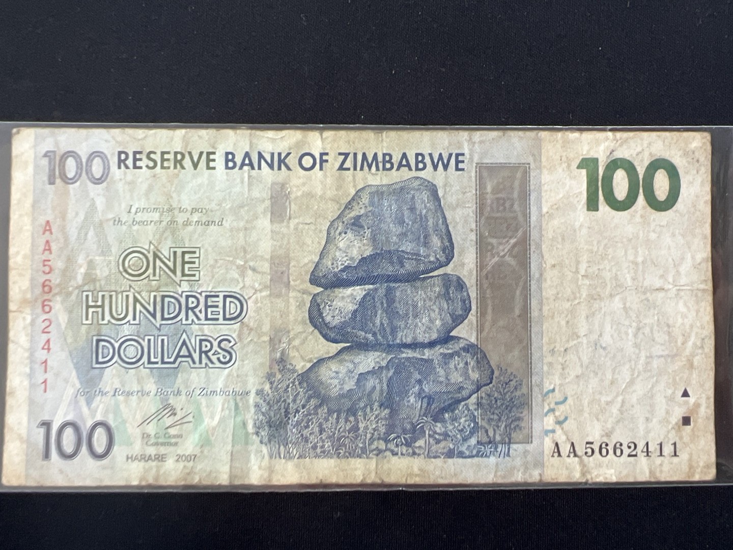 泡泡堂第四十七期  世界硬币纸币邮票专场（无押金，无佣金，捡漏，全场20包邮，偏远地区除外） 津巴布韦100津元