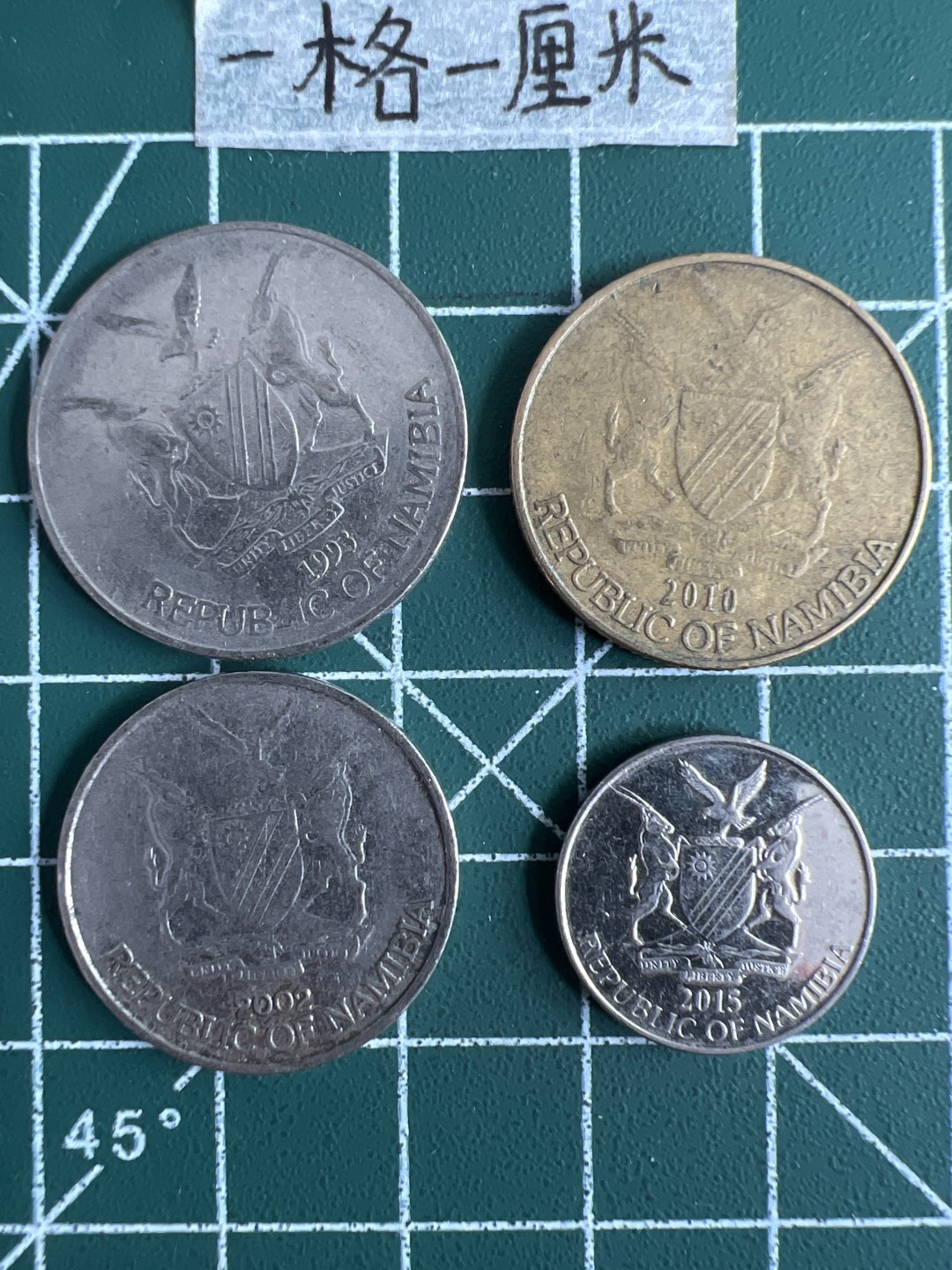 泡泡堂第十八期  世界硬币邮票专场（全场20包邮） 纳米比亚一套四个