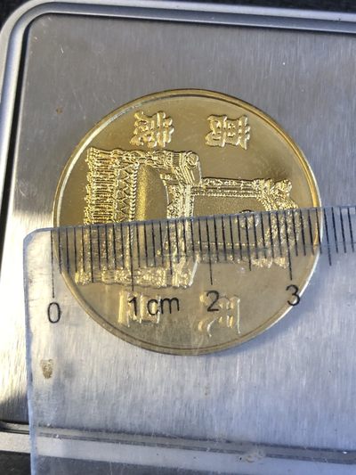 【海寧潮】昭和六十一年天皇陛下御在位六十年纪念章原包装，直径35毫米，重21.1克，