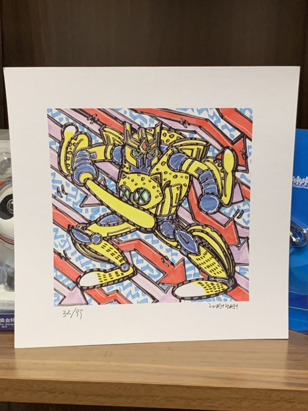 零元拍：歪歪亲笔签名 OWSON系列限量插画复制画《变形金刚系列：黄豹》，尺寸约22/22厘米，拍品不含镜框