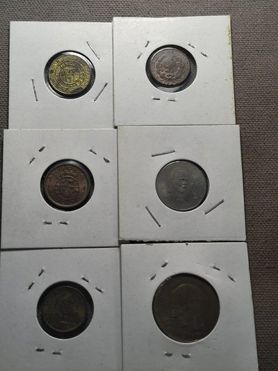 第五期 7月第一拍 - 7.1.4散币一组