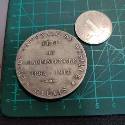 gush小明220707 法国加莱国立音乐学院镀银铜章1914