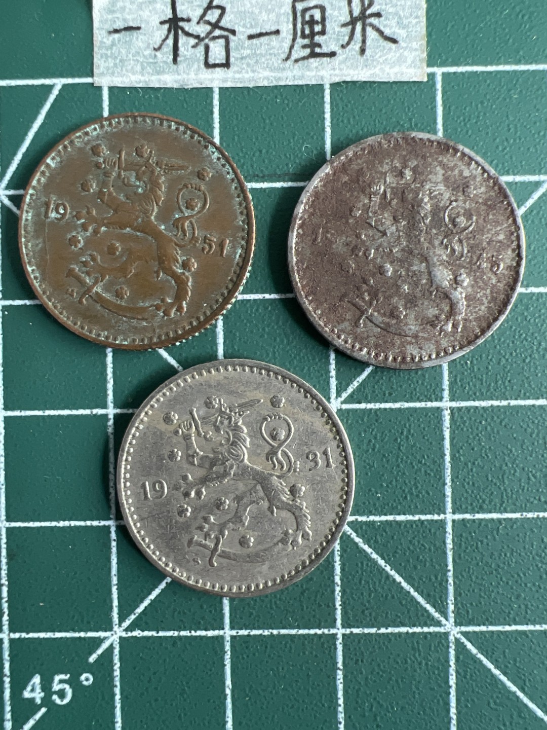 泡泡堂第十八期  世界硬币邮票专场（全场20包邮） 芬兰一马克三种材质