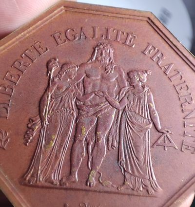 gush小明220707 巴黎造币厂大力神八角铜章