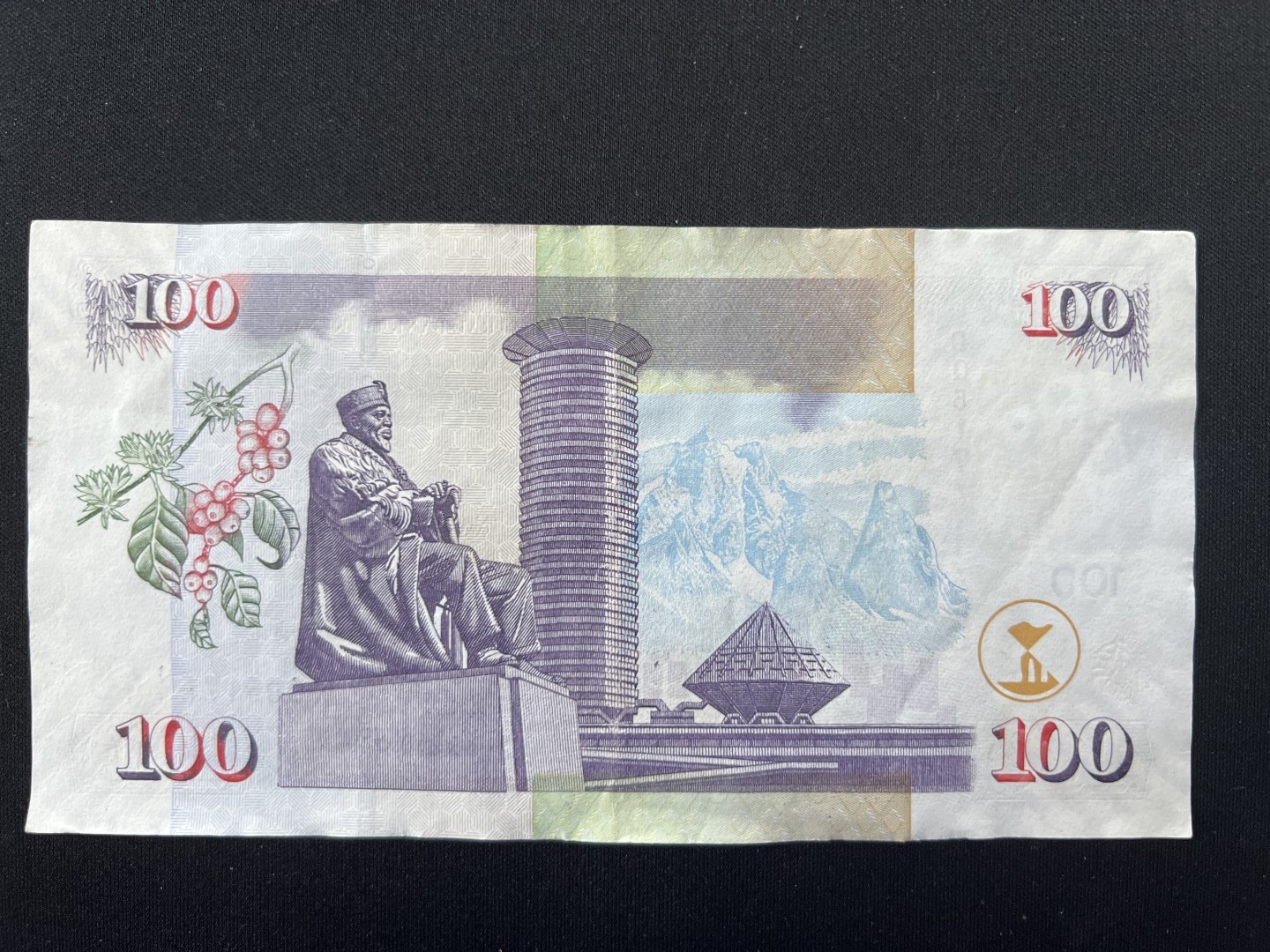 泡泡堂第十九期 世界硬币纸币专场(全场20包邮) 肯尼亚100元