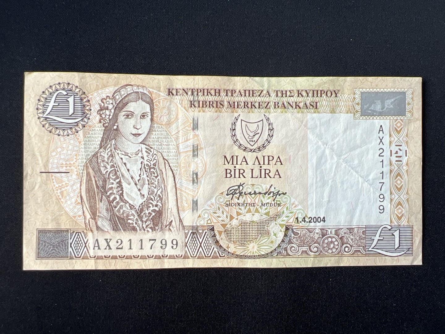 泡泡堂第十九期 世界硬币纸币专场(全场20包邮) 塞浦路斯老版一刀