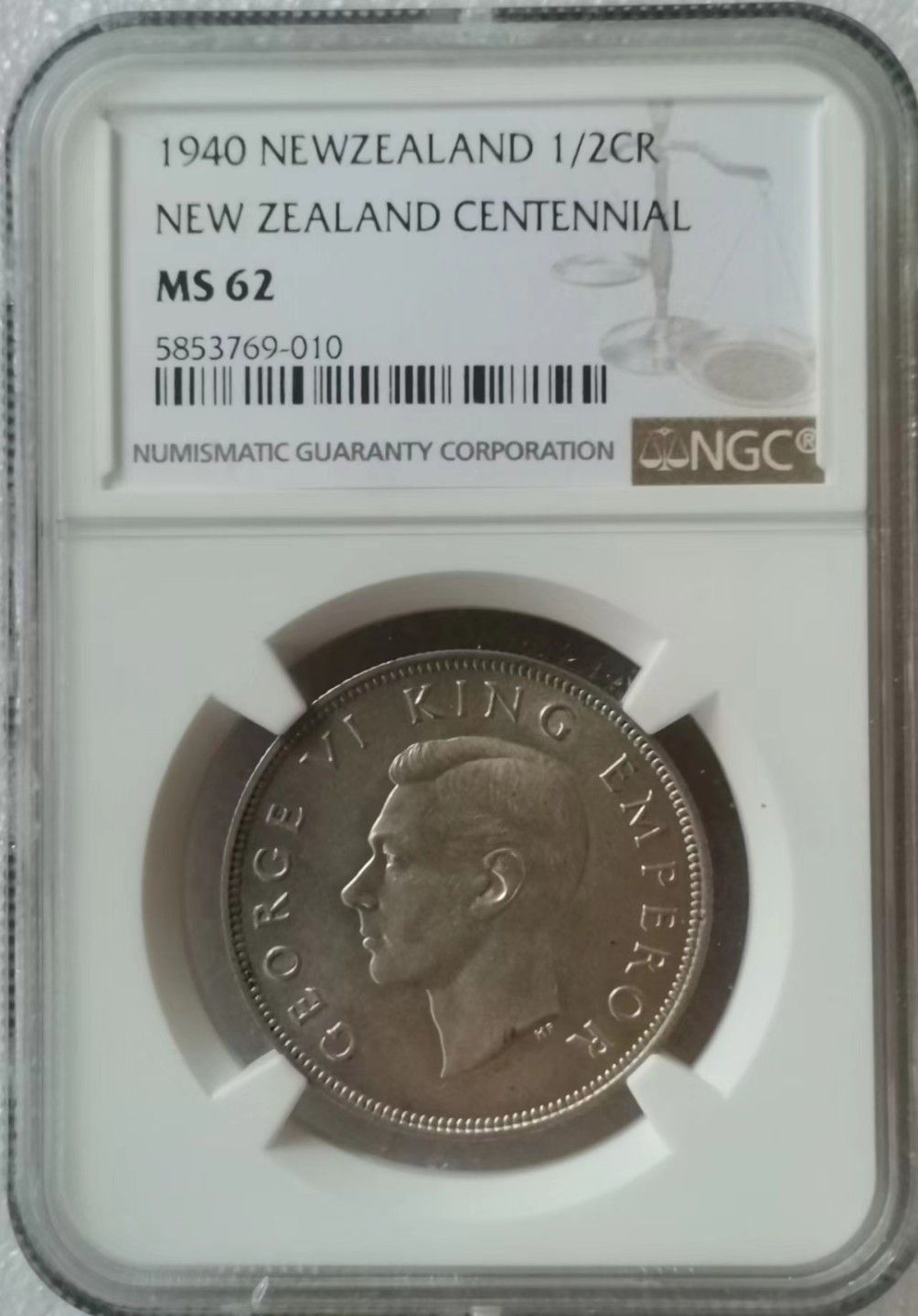 瓶子🏺第46期拍卖会 新西兰1940年英属半克朗银币