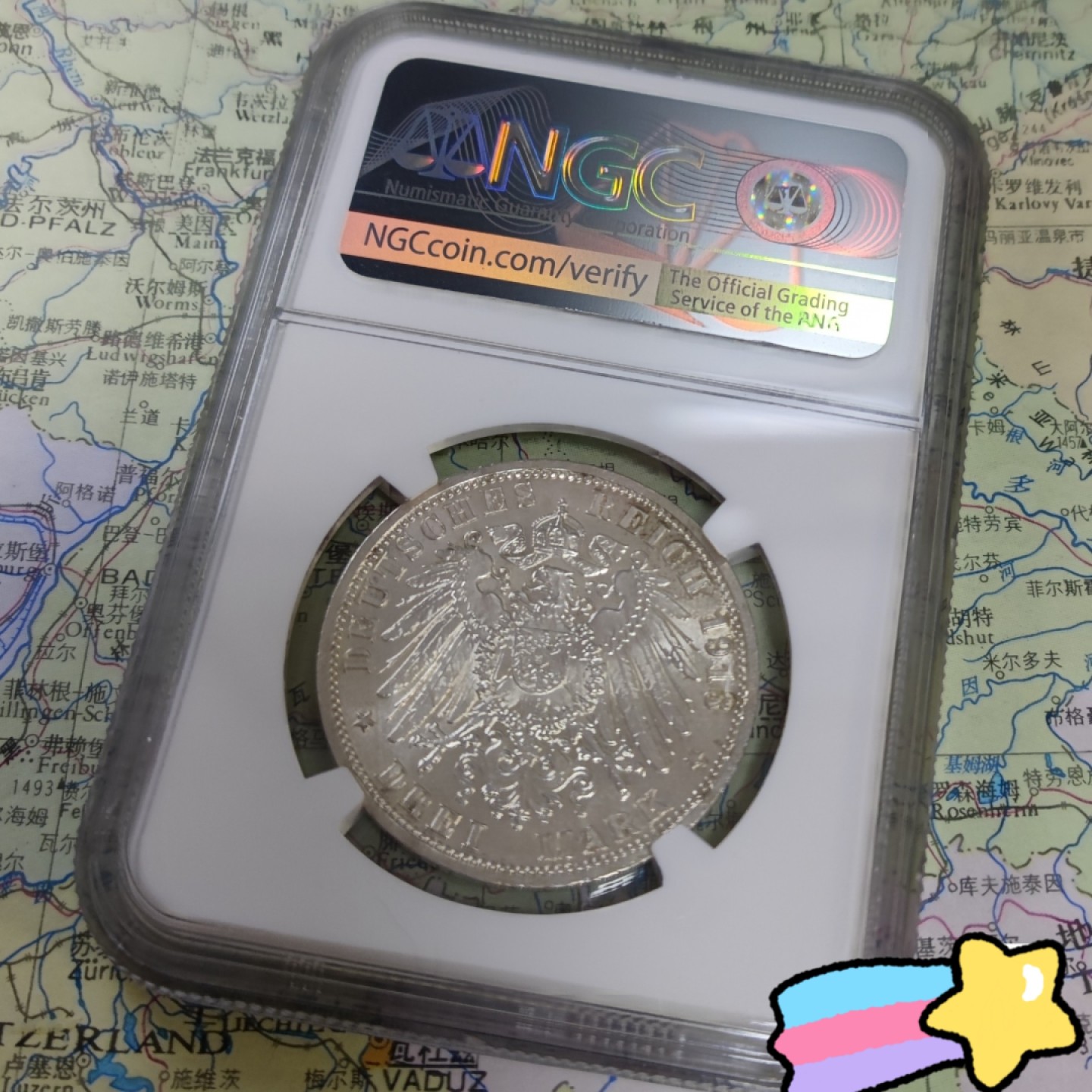 gush小明220707 德国军装3马克银币