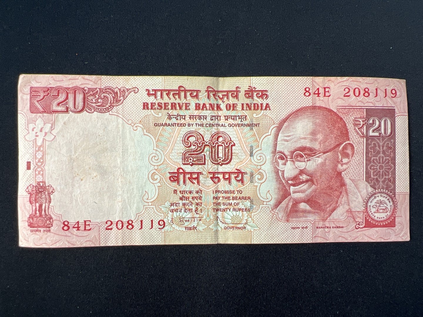 泡泡堂第十九期 世界硬币纸币专场(全场20包邮) 印度20卢比