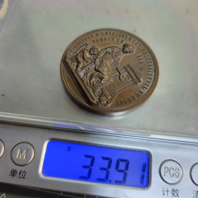 gush小明220707 里昂罗纳教育艺术麦朵尔法国巧克力色铜章 原盒高浮雕品相好