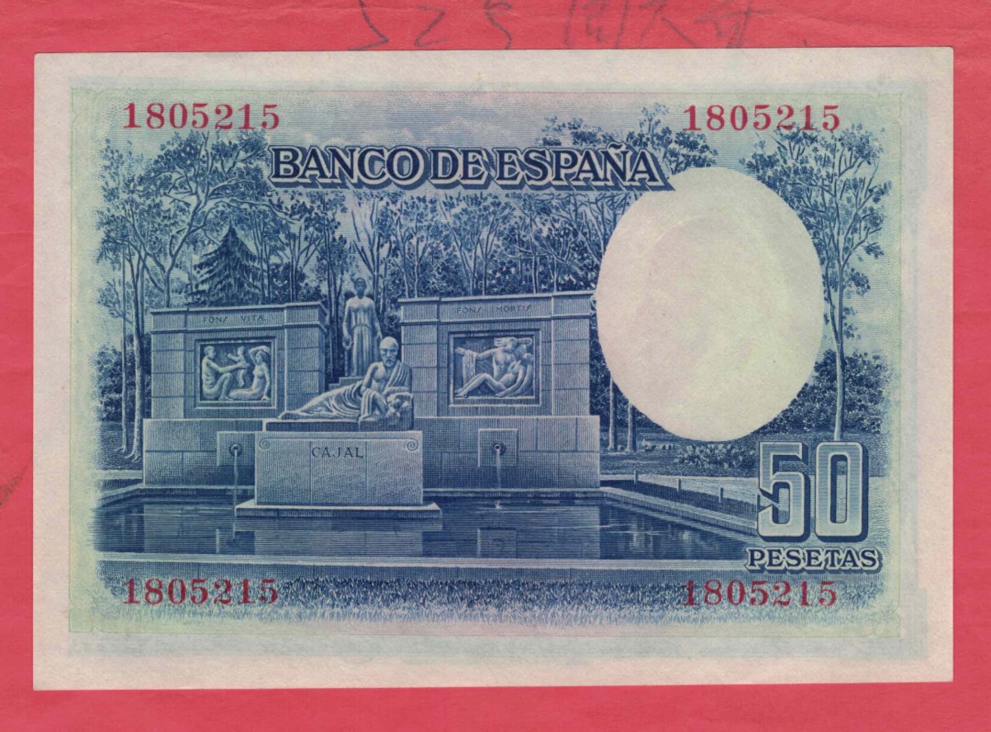 西班牙1935年50比塞塔 克劳斯P-88 无47 欧洲纸币 实物图 UNC     