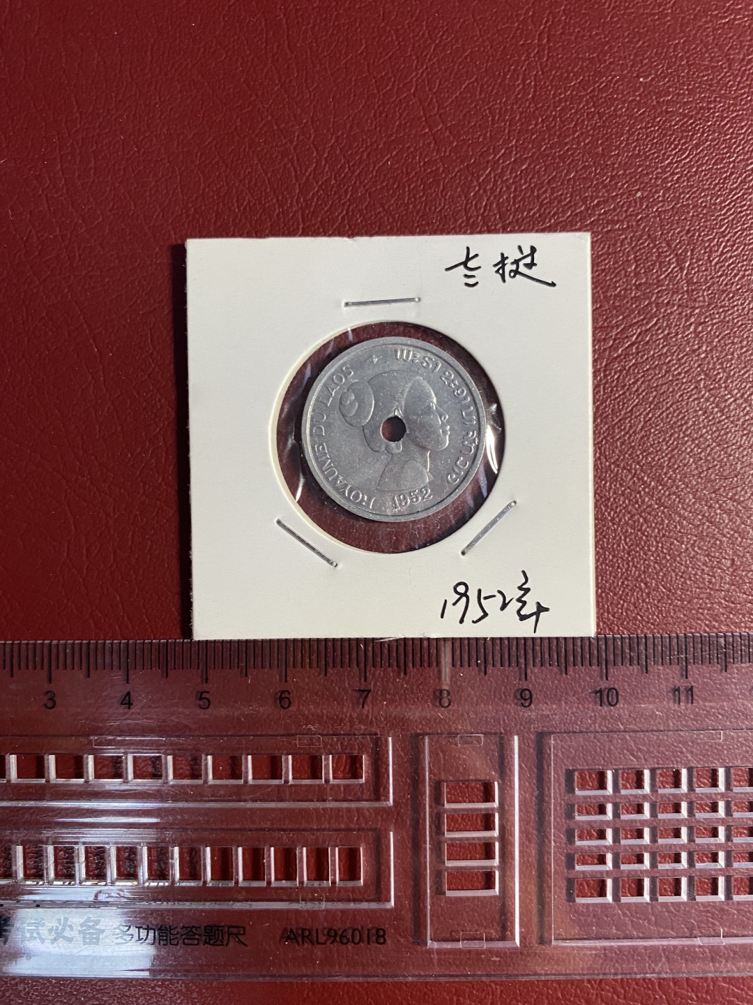 外国硬币徽章 专场