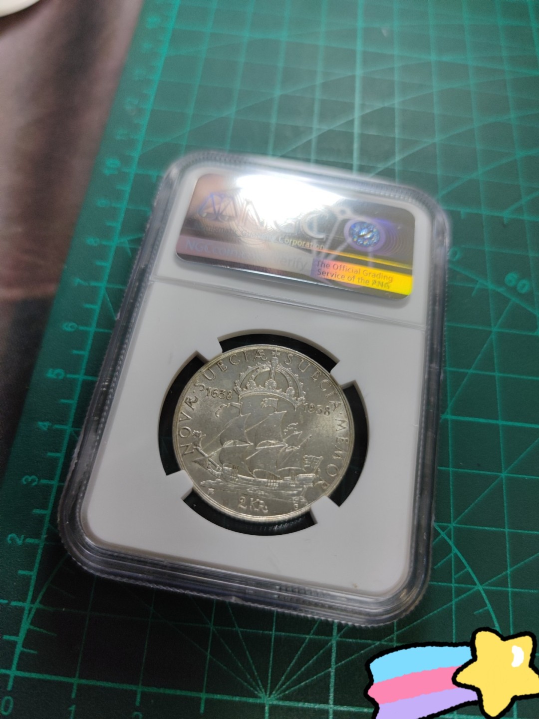 gush小明220707 瑞典1938年2克朗银币