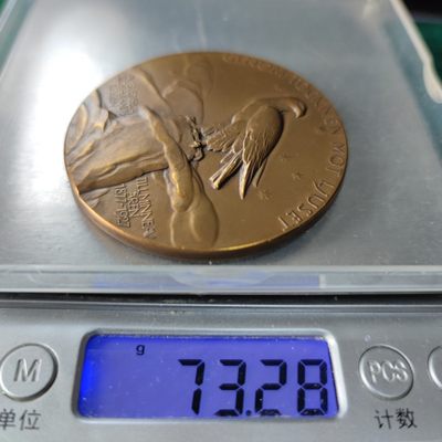 gush小明220707 瑞典1927年铜章古斯塔夫五世