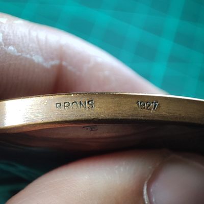 gush小明220707 瑞典1927年铜章古斯塔夫五世